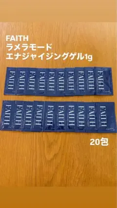 2026年最新】フェースラメラ サンプルの人気アイテム - メルカリ