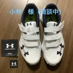 Under Armour XSTREAN TRAINER WIDE 26.5cm - メルカリ