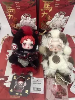 Have a good Run 馬力全開 シリーズ スカルパンダセット