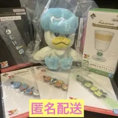 一番くじ ポケモン　クワッス　ぬいぐるみ　グラス　緑　I賞　ラバーコレクション