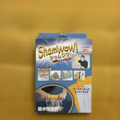 Item thumbnail for item 93aec095-ed82-4a93-b971-ec609b808eda