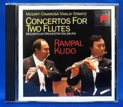 ２本のフルートのための協奏曲集／ランパル＆工藤重典　モーツァルト、チマローザ他