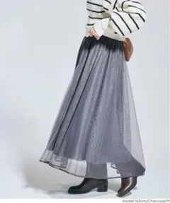 coca チュールスカート