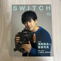 SWITCH 38-10