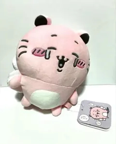 2026年最新】キメラ ちいかわの人気アイテム - メルカリ