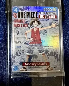 未開封】ワンピース モンキー・D・ルフィ アメリカ大学バスケ限定
