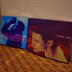 即購入ok!!】吉川晃司『ダブル・エッジ ソード』初回限定ボーナスCD付
