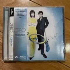 Item thumbnail for item 32d0639b-367e-4bde-822c-5870093ba6fb