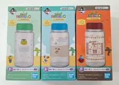 あつまれ どうぶつの森 一番くじ ぷかぷかクリアボトル3種セットのサムネイル