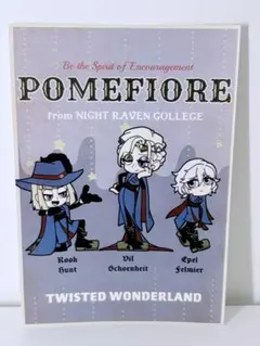 同人　ツイステ　ポムフィオーレ　シール　L判　ネップリ　ネットプリント