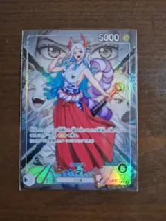 極美品】ワンピースカードゲーム ヤマト リーダー パラレル OP06-079