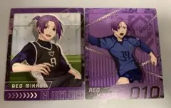 ブルーロック　スナップマイド　御影玲央2枚セット