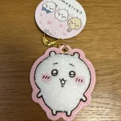 【プライズ】ちいかわ もこもこサガラ刺繍キーホルダー ちいかわ