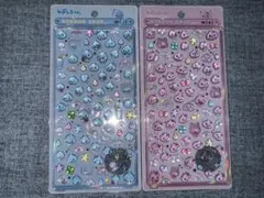 しずくちゃん　ボンボンドロップ　ミニ　うるおいちゃん　しずくちゃん　正規品