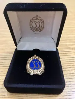 2026年最新】クラブ33の人気アイテム - メルカリ