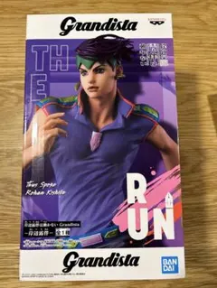 岸辺露伴　grandista グランディスタ　ジョジョの奇妙な冒険　フィギュア