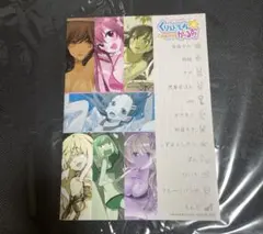 くりえいしょんがーるず！ イラストレーター 集