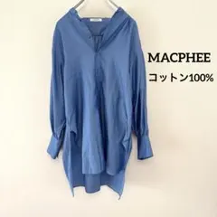 【美品】マカフィー ギャザーチュニック シャツ ブラウス バンドカラー ブルーのサムネイル