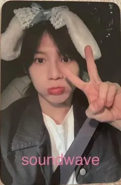 2026年最新】shinee トレカケースの人気アイテム - メルカリ