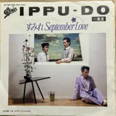 一風堂未開封新品CDアルバムセット4枚 2025年最新】一風堂 cdの人気アイテム - メルカリ