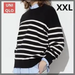 UNIQLO スムースコットンリラックスボーダークルーセーター XXL ブラック