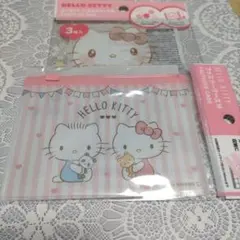 ハローキティ ファスナーケース、チャック袋の 2つセット