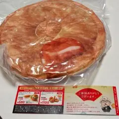 新品　未開封　ケンタッキーフライドチキン　ビスケット型お昼寝枕
