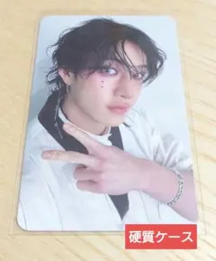 StrayKids スキズ　KARMA CEREMONY 両面トレカ　バンチャン