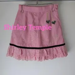 稀少レア Shirley Templeスカート