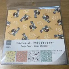 DAISO デザインペーパー ディズニーキャラクター 20枚入り