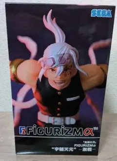 むぅ様 リクエスト 3点 まとめ商品