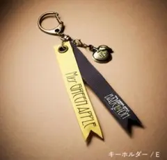 【新品】ミセスグリーンアップル バベルの塔 ランダムアイテム キーホルダー E