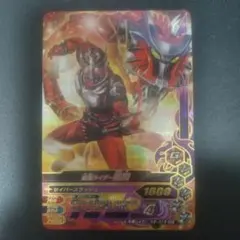 バトスピ 変身‼︎仮面ライダークウガ リバイバル - メルカリ