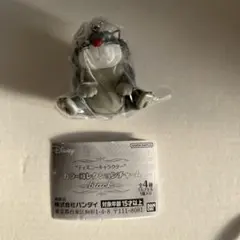 ディズニー カラーコレクションチャーム ルシファー