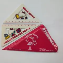 当時物 サンリオ ハローキティ 三角定規 昭和レトロ 1970年代 キティ