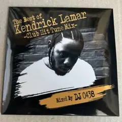 The Best of Kendrick Lamar (Mix CD)