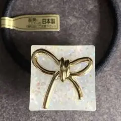 ゴールドリボン 白 キラキラ レジン ヘアゴム 四角形 仕事 結婚式