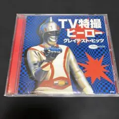 TV Bros. 1994年5月14日号 // 電気グルーヴのテクノ専門学校 - メルカリ