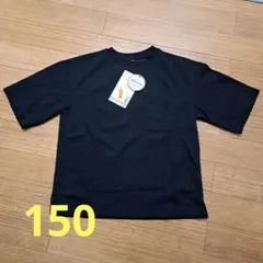 ワークマンスムースアイスコットン半袖Tシャツ 150サイズ ポケット付き