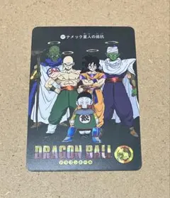 VP46】ドラゴンボール カードダス ビジュアルアドベンチャー 海外版