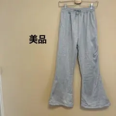 【美品】レディース/スウェットパンツ/裏起毛/グレー/無地/ウエストゴム