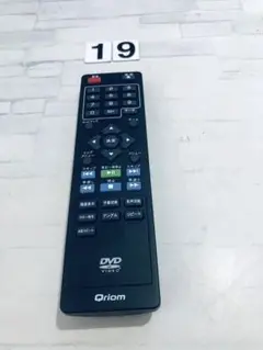 2025年最新】qriom dvd リモコンの人気アイテム - メルカリ