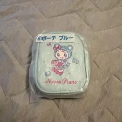 Mezzo Piano ポーチ ブルー 一番くじ