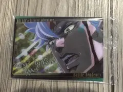 ジョジョウエハース シーザー カード