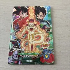 ドラゴンボールスーパーダイバーズ10弾 SDVP-034 フリーザ CP - メルカリ