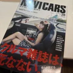 Item thumbnail for item 6744b886-9157-47c8-885e-f27ce2ffaab0