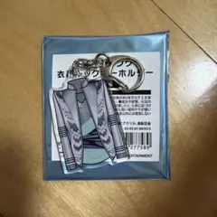キスマイ衣装展 Kis-My-Ft2 衣装ルックキーホルダー ミント - メルカリ