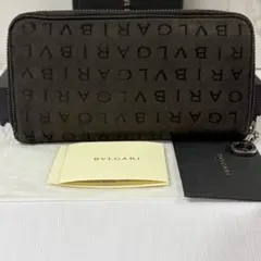 2026年最新】ブルガリ ロゴマニア 長財布の人気アイテム - メルカリ