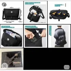 専用。 SHAKA メッセンジャーバッグ MonoMax付録のサムネイル