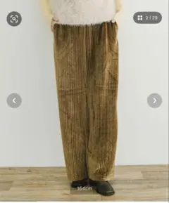 ITEMS URBANRESEARCH ワイドパンツ　ベロア　ライトブラウン